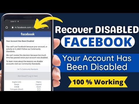 Video: Waarom is mijn account uitgeschakeld?