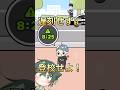 学校の遅刻を回避せよ！【ロボット中学生】#shorts #ゲーム実況 #脱出ゲーム