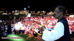محمد النصري - اماني.. من حفل الساحة الخضراء 2017 |أغاني طمبور 2017