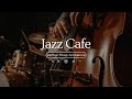 Jazz For Concentration 🧠 - Elegant Smooth Jazz Instrumental For Deep Study &amp; Focus