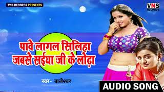 Dj new song, bhojpuri remix song remix, dholki mix new, son...