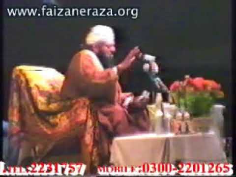 Karbala~Shayari~ Aaye Hai Maidan Me Ali Ke Phool By Hz Shafi Okarvi Rh