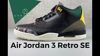 Nike Air Jordan 3 Retro SE “Animal Instinct 2.0” | UNBOXING & ON FEET | fashion shoes | 2020