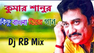 (Dj RB Mix) 90s Old Hindi Song Dj | best of Kumar Sanu Hit dj song | Soft Humming Bangla Old Dj 2k22 screenshot 3