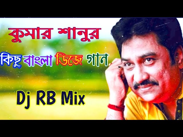 (Dj RB Mix) 90s Old Hindi Song Dj | best of Kumar Sanu Hit dj song | Soft Humming Bangla Old Dj 2k22 class=