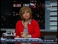 #هنا_العاصمة المستشار الشناوي: لم نمارس