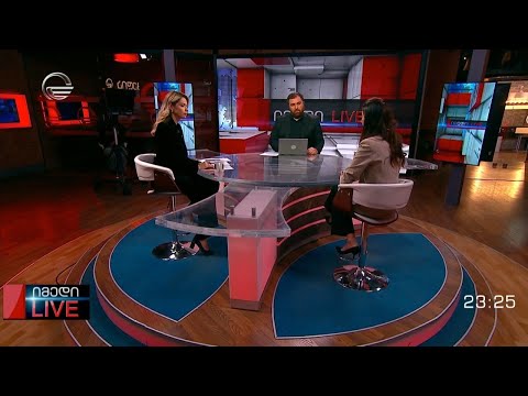 იმედი LIVE - 26 ოქტომბერი, 2023 წელი