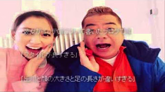 Popular 出川哲朗 名言 イッテq 人気 動画 まとめ Youtube