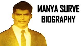 ... manya surve biography history of maanya in hindi don maya first
gang encou...