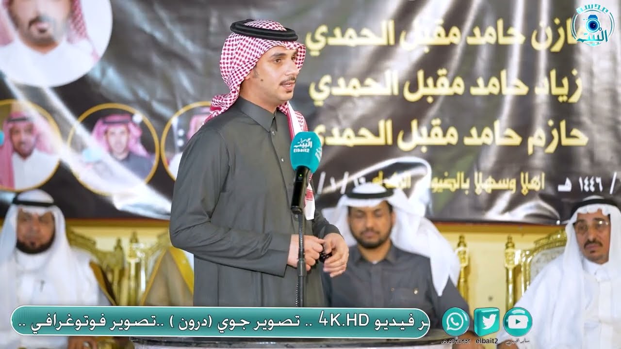 محمد السناني 🔥🔥 ابراهيم الشيخي املج 16 / 7 / 1446 هــ