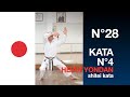 Jka karat training  kata n4 heian yondan shotokan karate do vido n28