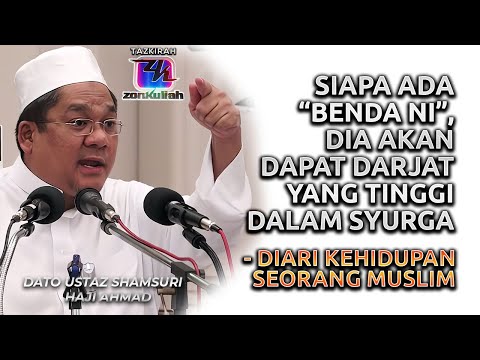 Video: Apakah yang dimaksudkan dengan kebaikan?