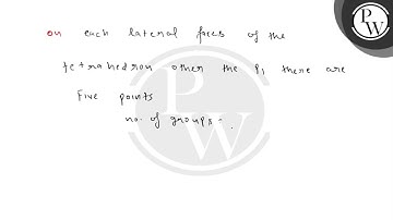 Points \( \mathrm{P}_{1}, \mathrm{P}_{2}, \mathrm{P}_{3} \ldots . \...