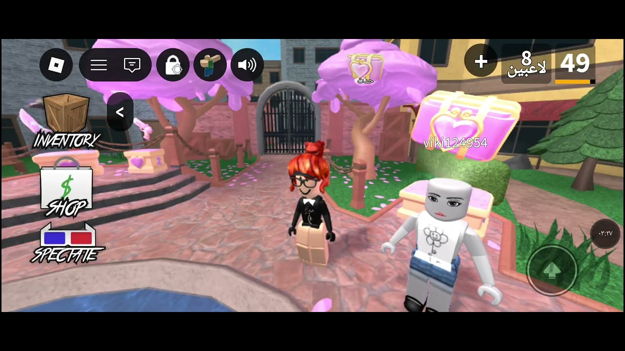 MM2 واخيرا رجعت لكم