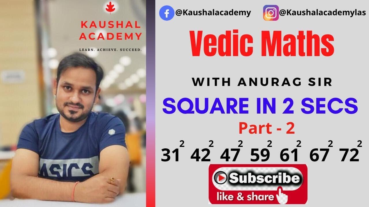 How To Do Square In 2 Secs Part 2 In Hindi Kaushal Academy 2 