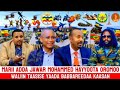 Marii Hayyoota Oromoo Walitti Dhufudhaan Lola Amma Abiyi Ahmed Oromoo Irrati Labse Irra Mariyatan
