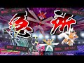 【急所】打つ技全部急所に当てればマスボ級無敗到達余裕なのでは！？説【ポケモン剣盾】【ゆっくり実況】