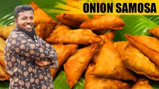 Samosa recipe in Tamil |டீ கடை வெங்காய சமோசா செய்யலாம் வாங்க! onion samosa recipe prepared by bhai screenshot 4