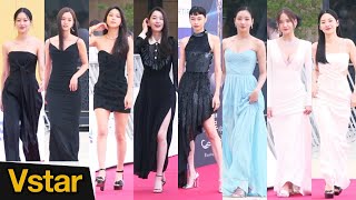 [FULL] Bluedragon Series Awards Red Carpet(BSA 2022)💋 Kim Go Eun, YoonA, Hoyeon Jung, Cho Yi Hyun