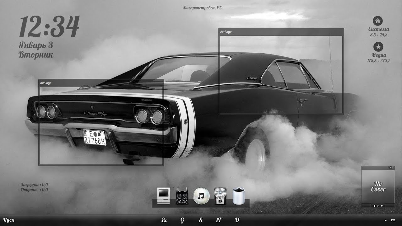 канализация переходник Киров - YouTube