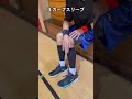 【40歳ダンカー】バスケ道具を紹介 #shorts