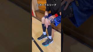 【40歳ダンカー】バスケ道具を紹介 #shorts