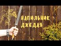 Разборная рукоять для напильника своими руками. Collapsible handle for a file with your own hands.