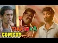 Thumbaa tamil movie comedy  darshan  dheena  keerthi pandian  kpy bala  latest tamil comedy