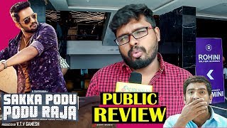 Sakka Podu Podu Raja Movie Public Review | Santhanam, Vivek, STR | Simbu Vechi Senjitaraa???