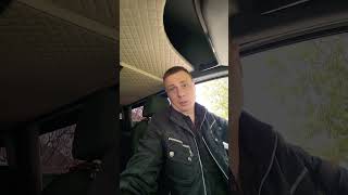 пасажирські перевезення# кордон#Польща#робота#дорога#вакансії