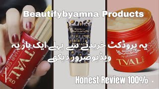Beautifybyamna Hair Mask And Hair Serum Honest Review ||Beautifybyamna Products @blogsbyseharkhan