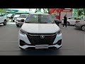 ALL NEW 2021 Changan CS55 Plus BlueWhale Edition- Exterior And Interior