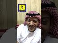لاتكاثر جيتي يانظر عيني لاتكاثر جيتي يانظر عيني