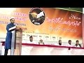 Naat by zarrar ahmed mera payambar azeem tar hai in fiyo conference