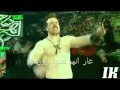 اغنية المصارع شيمس اغنية المصارع شيمس