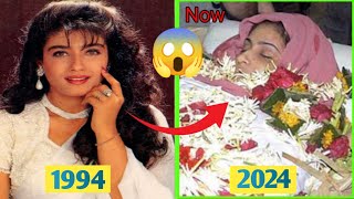 Dilawale Movie Star Cast | Then And Now | Unbelievable | Shocking Transformation