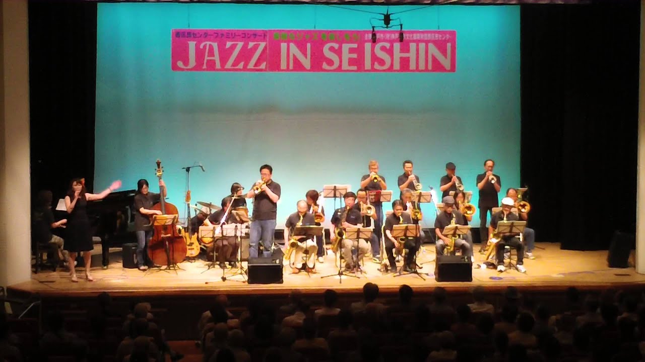 How High The Moon (Twinkle Jazz Orchestra) YouTube