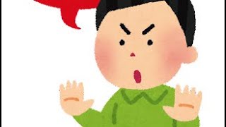 Quora最年少トップライターが語る新書を読んで勉強したは禁止論  #quora #大学生　#高校生　#中学生　 #中央大学　#早稲田大学 #経済学部 #切り抜き #中央大学出身の人物