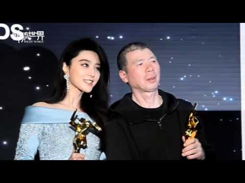 范冰冰奪影后 金泰璃獲「最佳新演員」