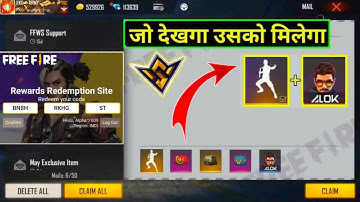 🔥 FFWS FREE REWARDS REDEEM CODE -para SAMSUNG,A3,A5,A6,A7,J2,J5,J7,S5,S6,S7,S9,A10,A20,A30,A50