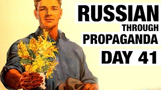The Russian Instrumental Case (Day 41 of Russian Through Propaganda)