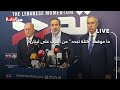 ما موقف كتلة تجدد من الحرب على لبنان ما موقف كتلة تجدد من الحرب على لبنان