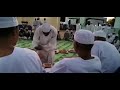 مقام سيدنا الشريف التجاني الشريف محمد الامين مقام سيدنا الشريف التجاني الشريف محمد الامين