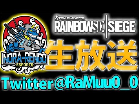 みんなの今年1番のニュース教えて！語りながらソロランク( ˘ω˘ ) - みんなの今年1番のニュース教えて！語りながらソロランク( ˘ω˘ )