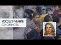 Американская журналистка жестко раскритиковала сиониста в прямом эфире