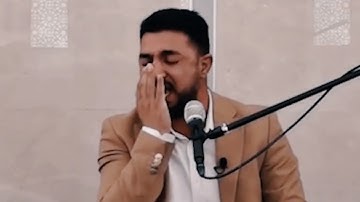 أخشع صوت تلاوة القران شاب یقلد الشیخ عبدالباسط سورة الشمس القارئ الکردی