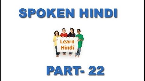 Full Spoken Hindi Classes Through Telugu Part 22