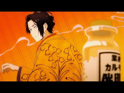 Isekai Shikkaku Opening - Shura Nikki by Kashitaro Ito (Lyrics +English Lyrics)