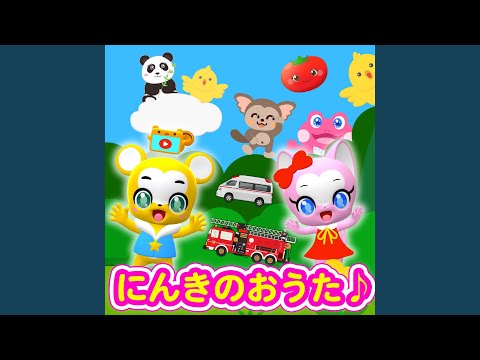 だんご三兄弟 バスタオル 楽天市場】【スーパーSALE限定☆クーポン】出産祝い 双子 名入れ