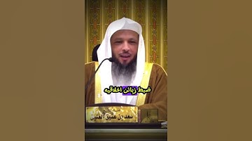 ايها المؤمنون #أذكار #اكسبلور #حكم_ومواعظ #زاد_إيماني #لايك